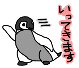 Baby Emperor Penguin in Japanese sticker #3866409