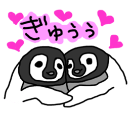 Baby Emperor Penguin in Japanese sticker #3866416