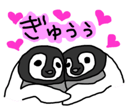 Baby Emperor Penguin in Japanese sticker #3866416