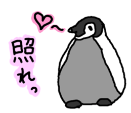 Baby Emperor Penguin in Japanese sticker #3866418