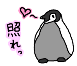 Baby Emperor Penguin in Japanese sticker #3866418