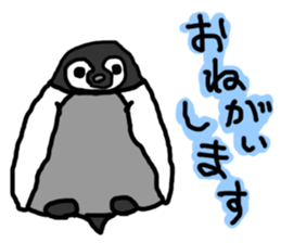 Baby Emperor Penguin in Japanese sticker #3866421