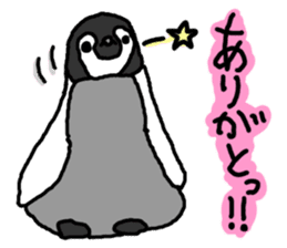 Baby Emperor Penguin in Japanese sticker #3866423