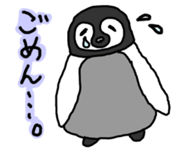 Baby Emperor Penguin in Japanese sticker #3866424