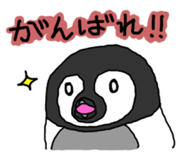 Baby Emperor Penguin in Japanese sticker #3866425