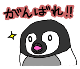 Baby Emperor Penguin in Japanese sticker #3866425