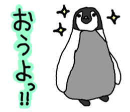 Baby Emperor Penguin in Japanese sticker #3866426