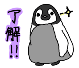 Baby Emperor Penguin in Japanese sticker #3866429