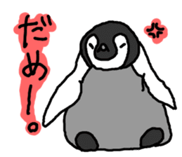 Baby Emperor Penguin in Japanese sticker #3866431
