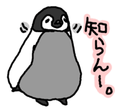 Baby Emperor Penguin in Japanese sticker #3866433