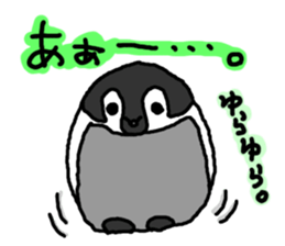 Baby Emperor Penguin in Japanese sticker #3866434