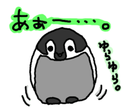 Baby Emperor Penguin in Japanese sticker #3866434