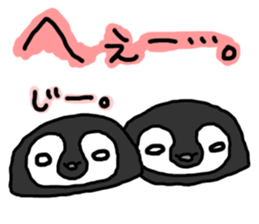 Baby Emperor Penguin in Japanese sticker #3866436