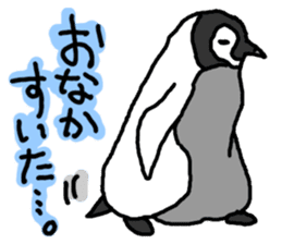 Baby Emperor Penguin in Japanese sticker #3866437