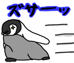 Baby Emperor Penguin in Japanese sticker #3866439