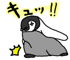Baby Emperor Penguin in Japanese sticker #3866440