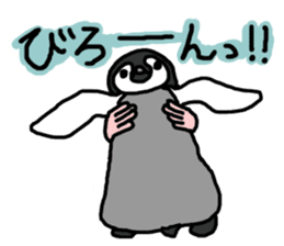 Baby Emperor Penguin in Japanese sticker #3866442