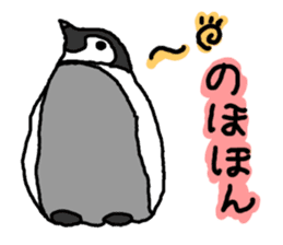 Baby Emperor Penguin in Japanese sticker #3866443