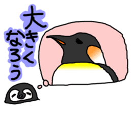 Baby Emperor Penguin in Japanese sticker #3866445
