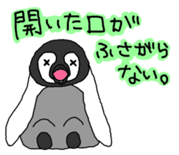 Baby Emperor Penguin in Japanese sticker #3866446
