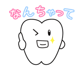 tooth boy sticker #3866454