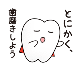tooth boy sticker #3866470
