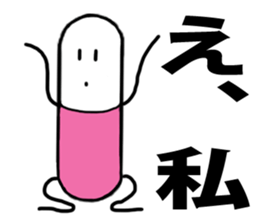 Mr. capsule sticker #3866687