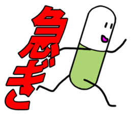 Mr. capsule sticker #3866690