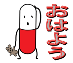 Mr. capsule sticker #3866692