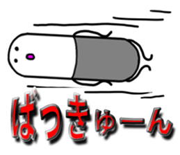 Mr. capsule sticker #3866701