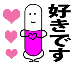 Mr. capsule sticker #3866703