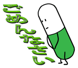 Mr. capsule sticker #3866711