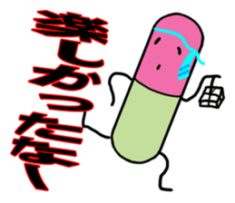 Mr. capsule sticker #3866713