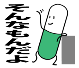 Mr. capsule sticker #3866716