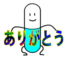 Mr. capsule sticker #3866719