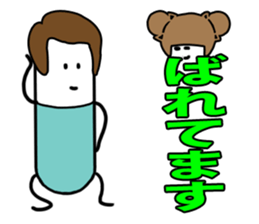 Mr. capsule sticker #3866723