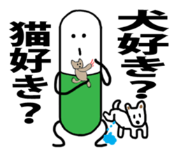 Mr. capsule sticker #3866724