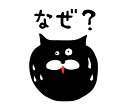 black cat sticker. sticker #3866826