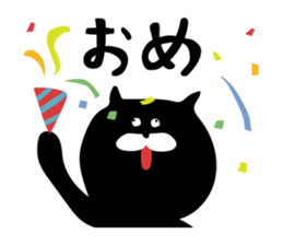 black cat sticker. sticker #3866846