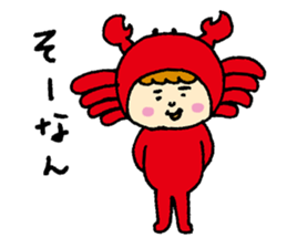 Crab! sticker #3866847