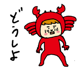 Crab! sticker #3866852