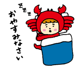 Crab! sticker #3866854