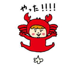 Crab! sticker #3866855