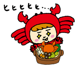 Crab! sticker #3866857