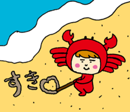 Crab! sticker #3866862
