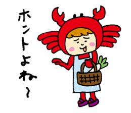 Crab! sticker #3866868