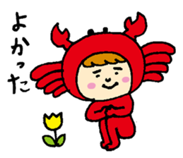Crab! sticker #3866870