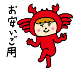 Crab! sticker #3866872