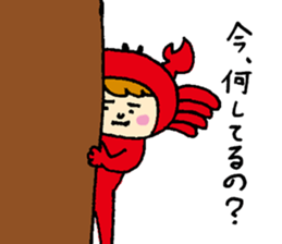 Crab! sticker #3866875