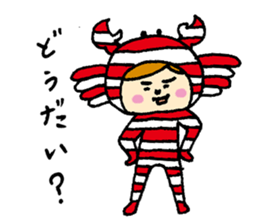 Crab! sticker #3866878